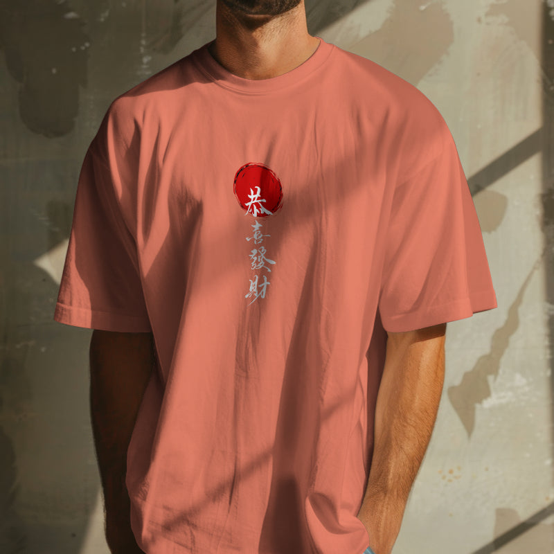 Chinese New year