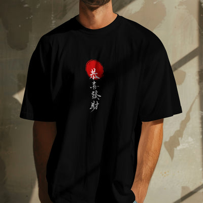 Chinese New year